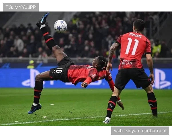 AC米兰比赛管理能力短板显现，阶段性表现波动对赛季走势形成制约