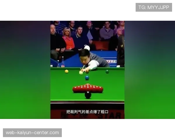 猜边规则有哪些关键细节，裁判如何保证开球公平？