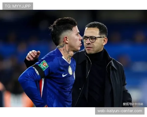 切尔西核心球员尚未确立，球队战术体系稳定性面临考验