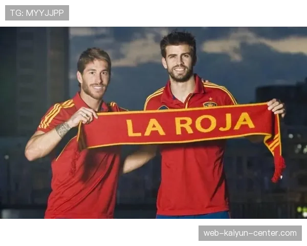 拉莫斯 vs 皮克：西班牙中卫之争