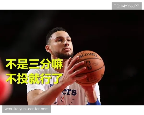 篮球暂停规则解析：球员与教练如何申请暂停及注意事项